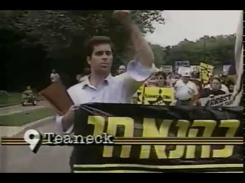 VERY RARE- Newscasts on Kahane Chai march against Jeffries/Daughtry in Teaneck, N.J., 9/15/91