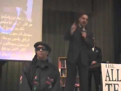 Is Islam An African Religion  The Dr Wesley Muhammad Dr Ray Hagins Debate
