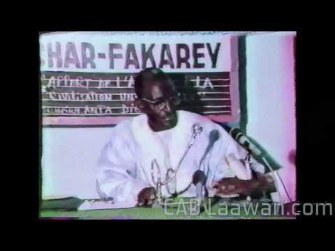 Cheikh Anta Diop 1/4: Conférence de Niamey intégrale (1984) PREHISTOIRE